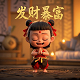 qq游戏西游释厄传怎么没有了